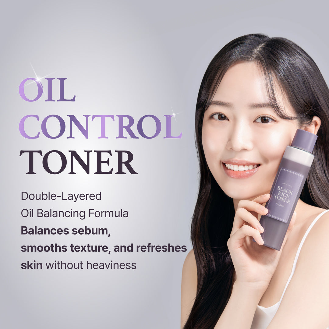imfrom_BlackRiceToner_thumbnail_03_1080x