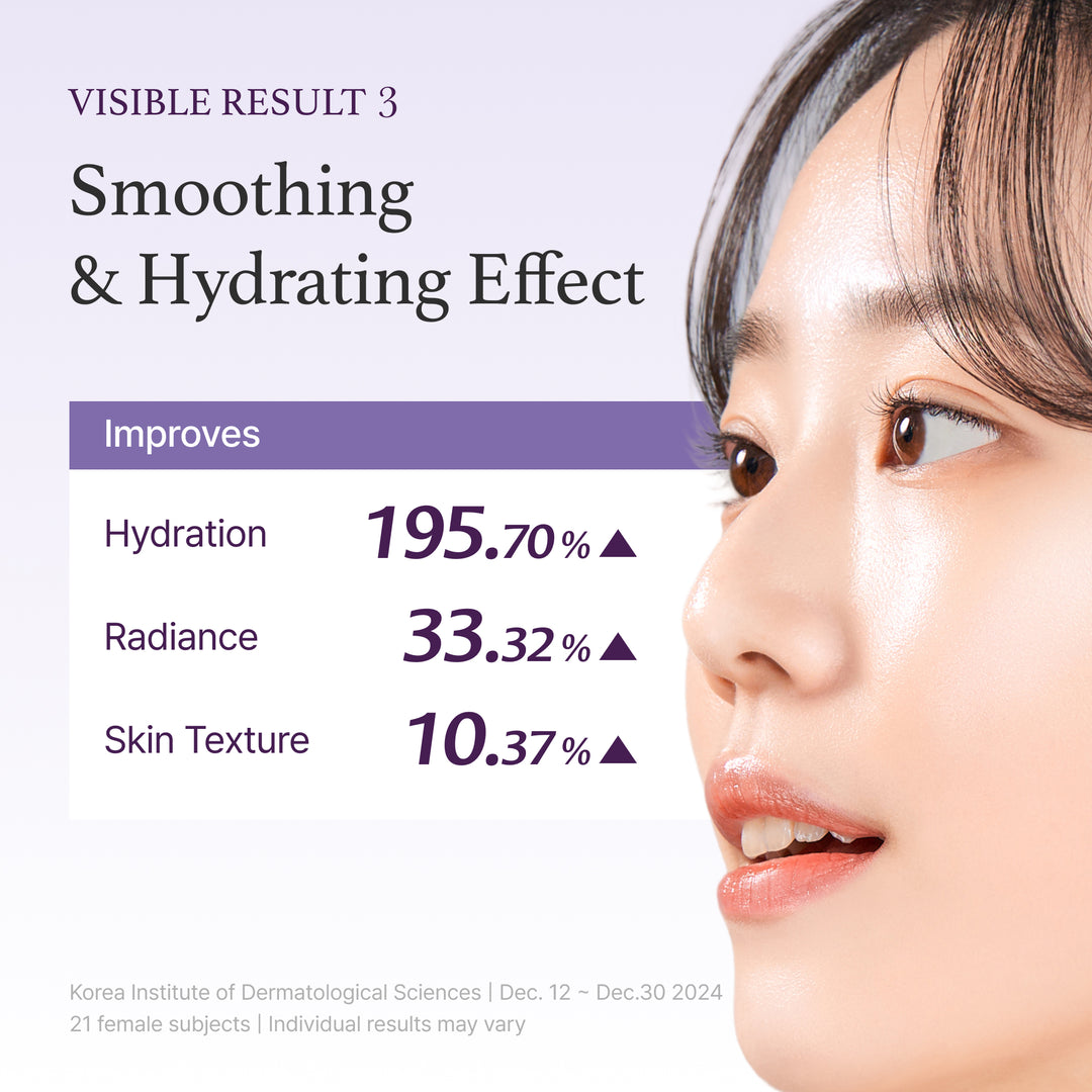 imfrom_BlackRiceToner_thumbnail_08_1080x