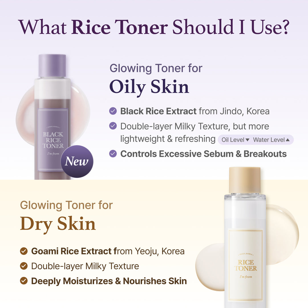 imfrom_Black_Rice_Toner-thumbnail-09-2_1080x