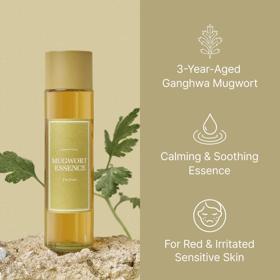 MugwortEssence_thumbnail_02_1080x