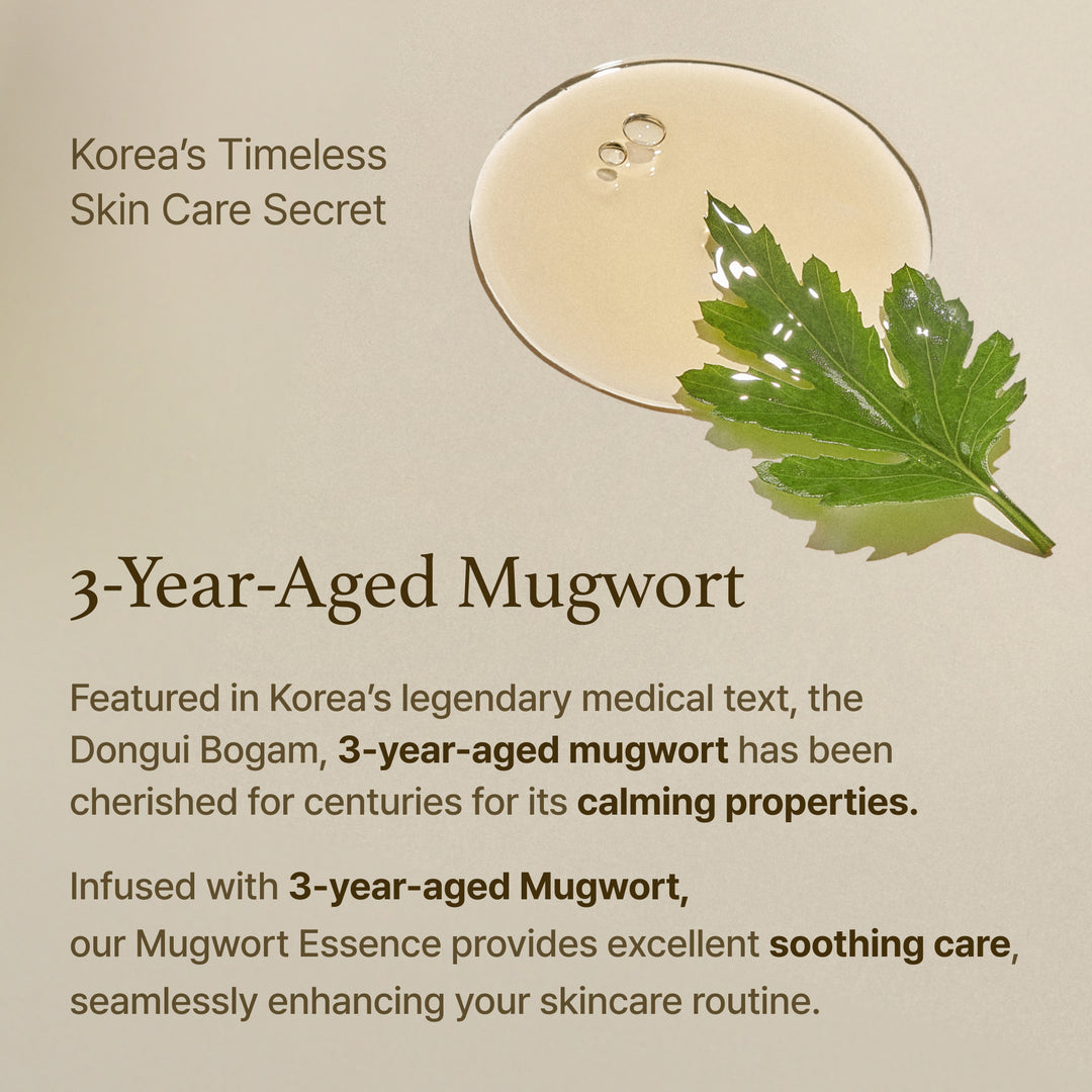 MugwortEssence_thumbnail_04_1080x