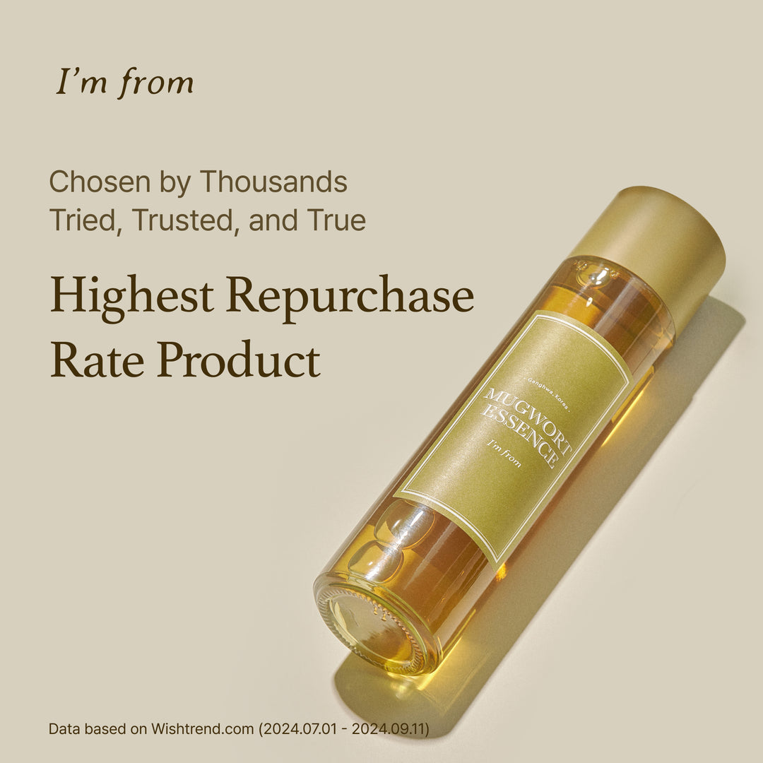 MugwortEssence_thumbnail_11_1080x