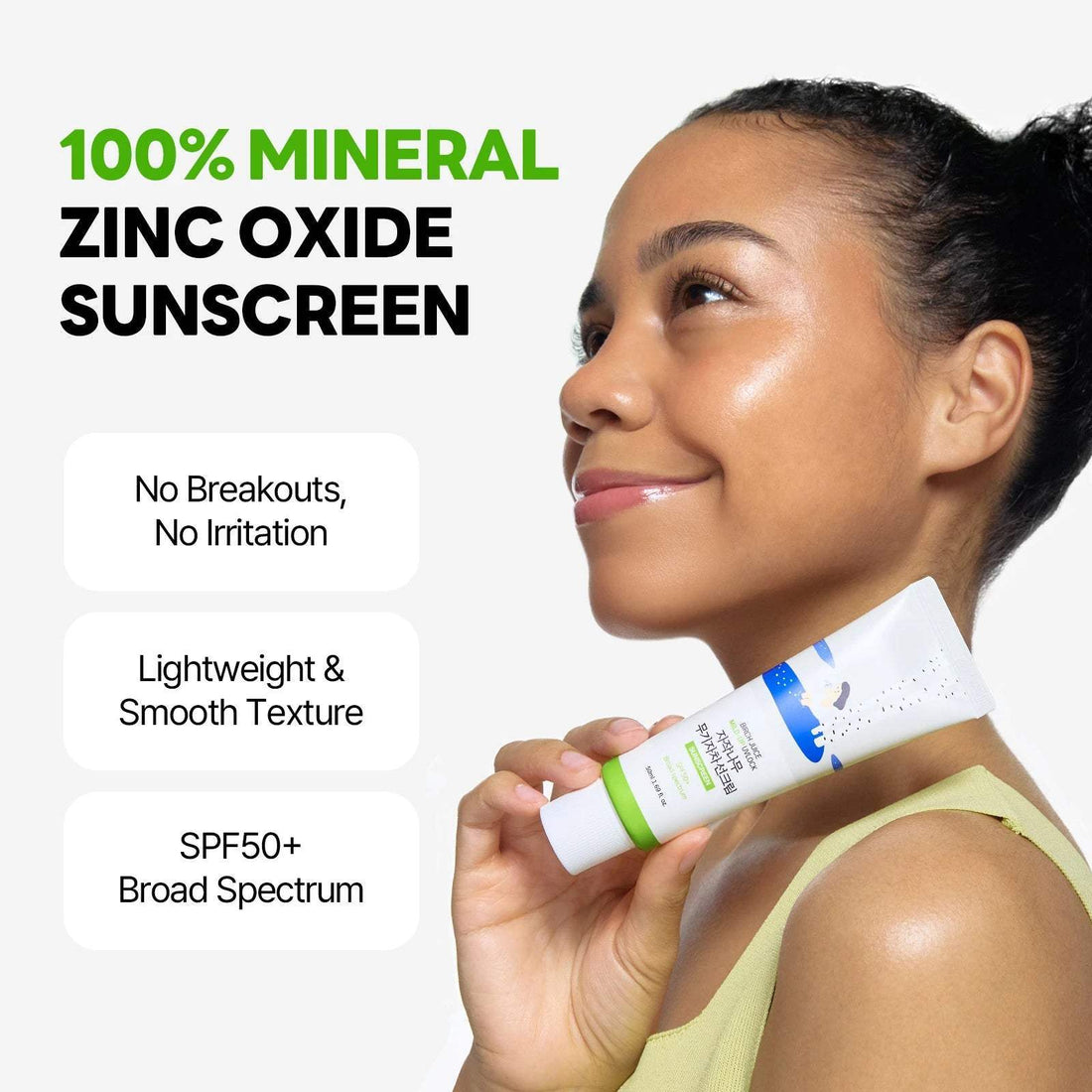 Birch_Mild_Up_Sunscreen_content_3