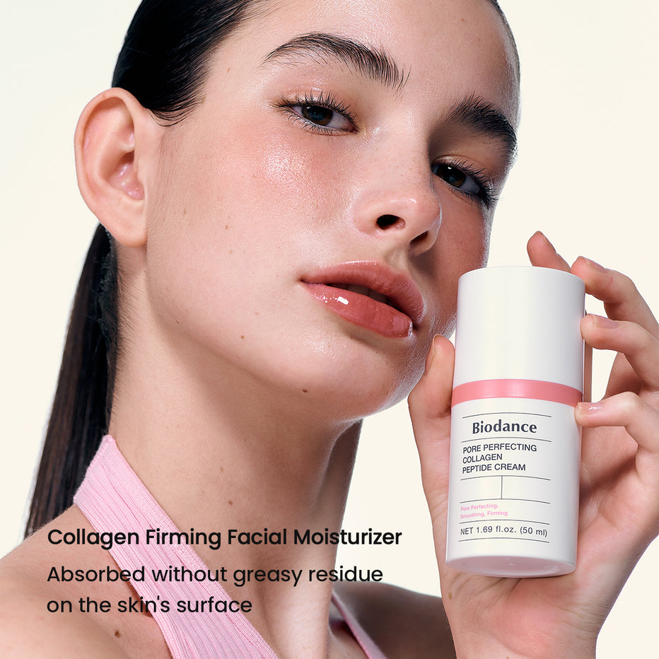 CollagenPeptideCream1