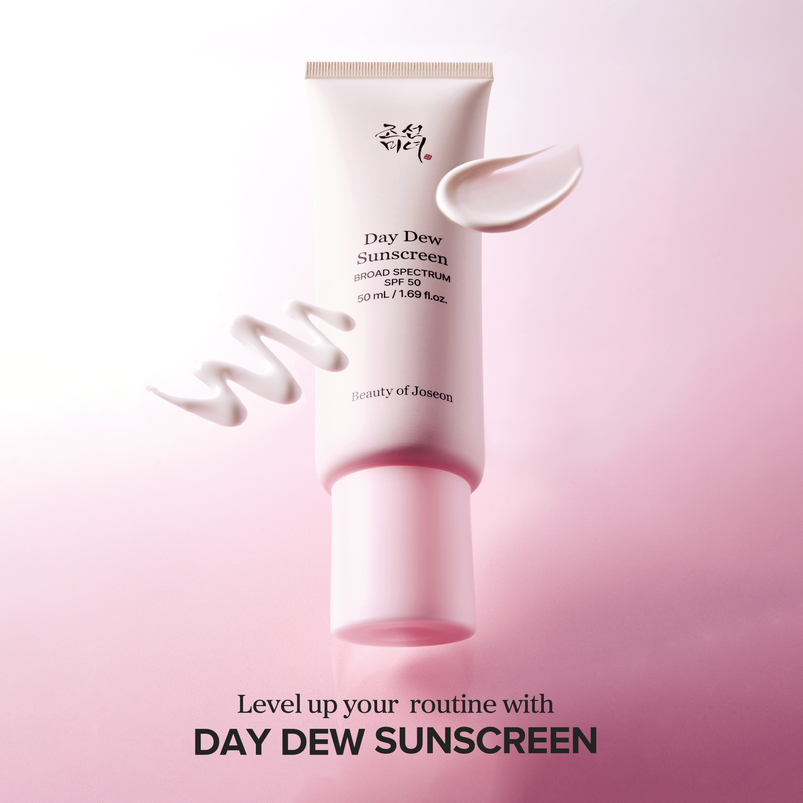 DAYDEWSUNSCREEN-DTC_2