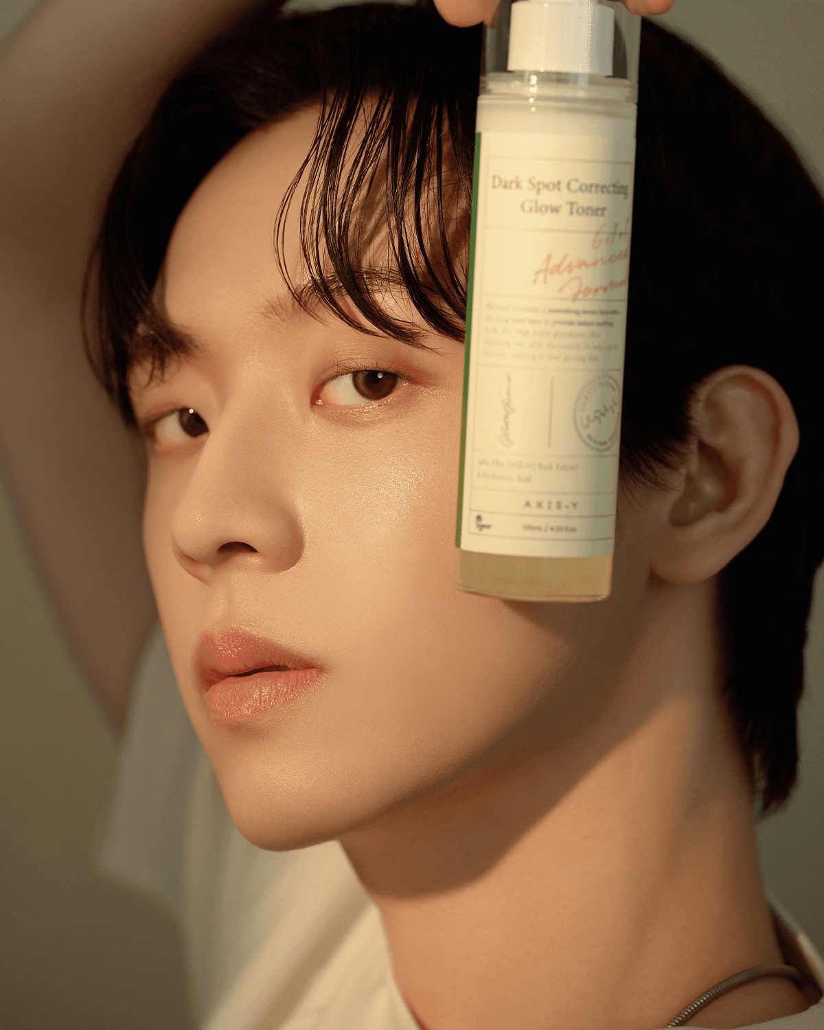 DarkSpotCorrectingGlowToner_2