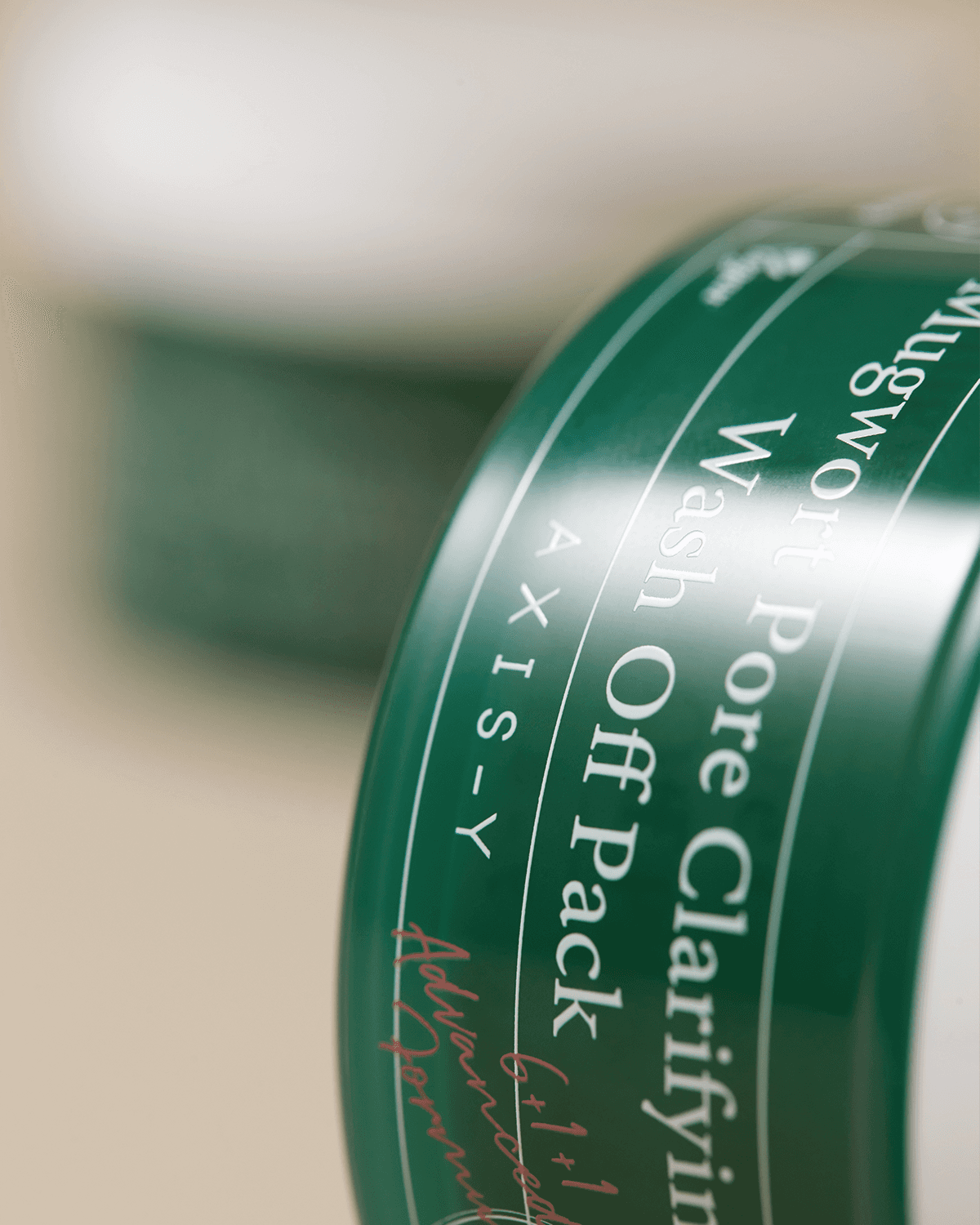 MugwortPoreClarifyingWashOffPack100ml4