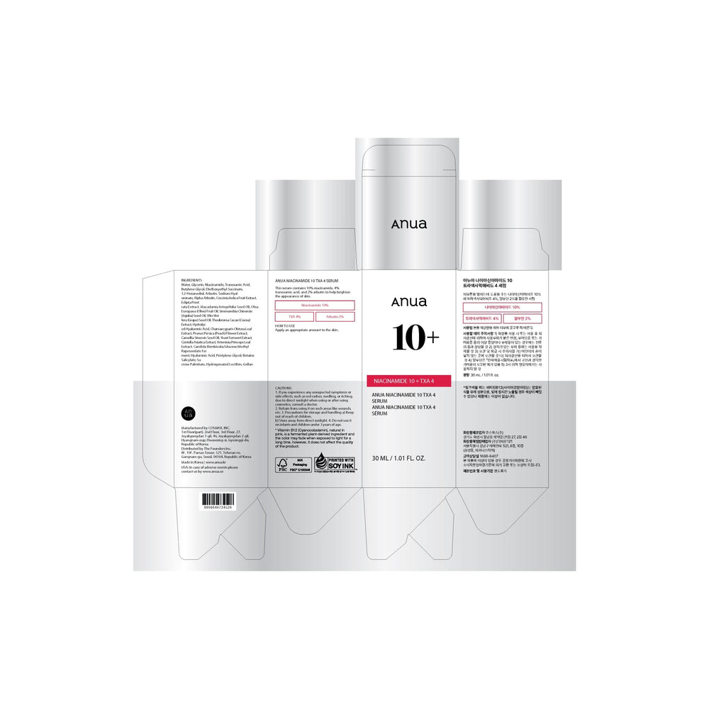 anua-us-ampoule-serum-30ml-niacinamide-10-txa-4-serum-1161173082
