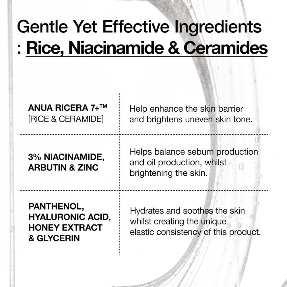 anua-us-ampoule-serum-50ml-rice-ceramide-7-hydrating-barrier-serum-1161173293
