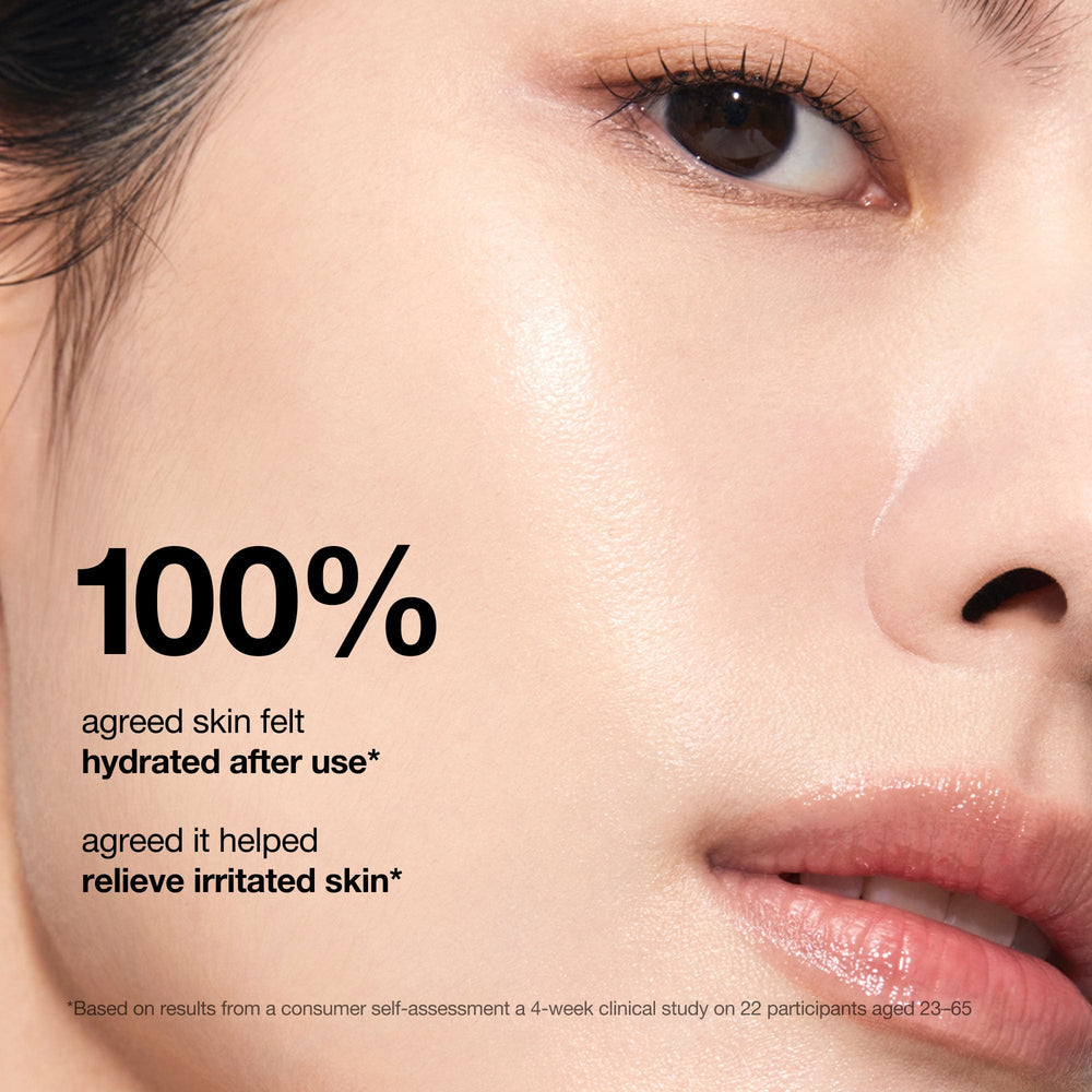 anua-us-ampoule-serum-rice-ceramide-7-hydrating-barrier-serum-rice-ceramide-7-hydrating-barrier-serum-1191980625