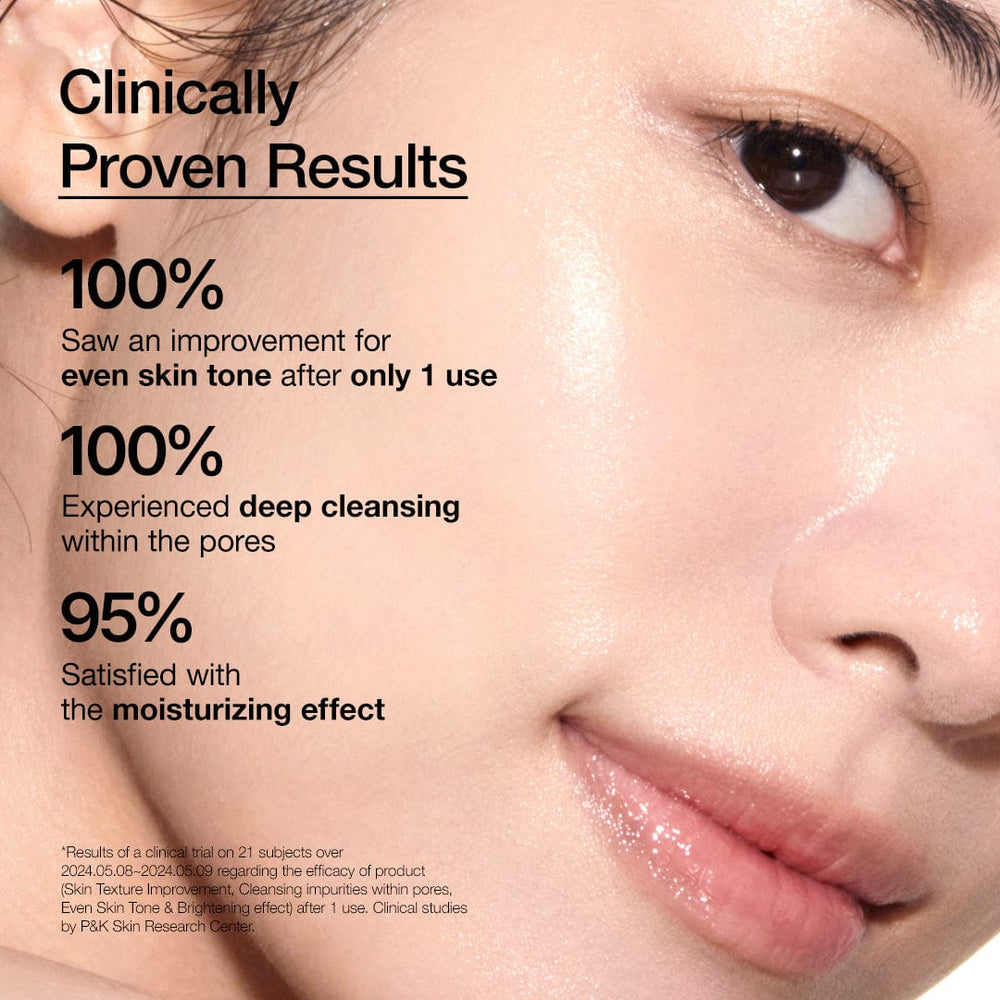 anua-us-cleanser-1-41-oz-rice-enzyme-brightening-cleansing-powder-1161173272