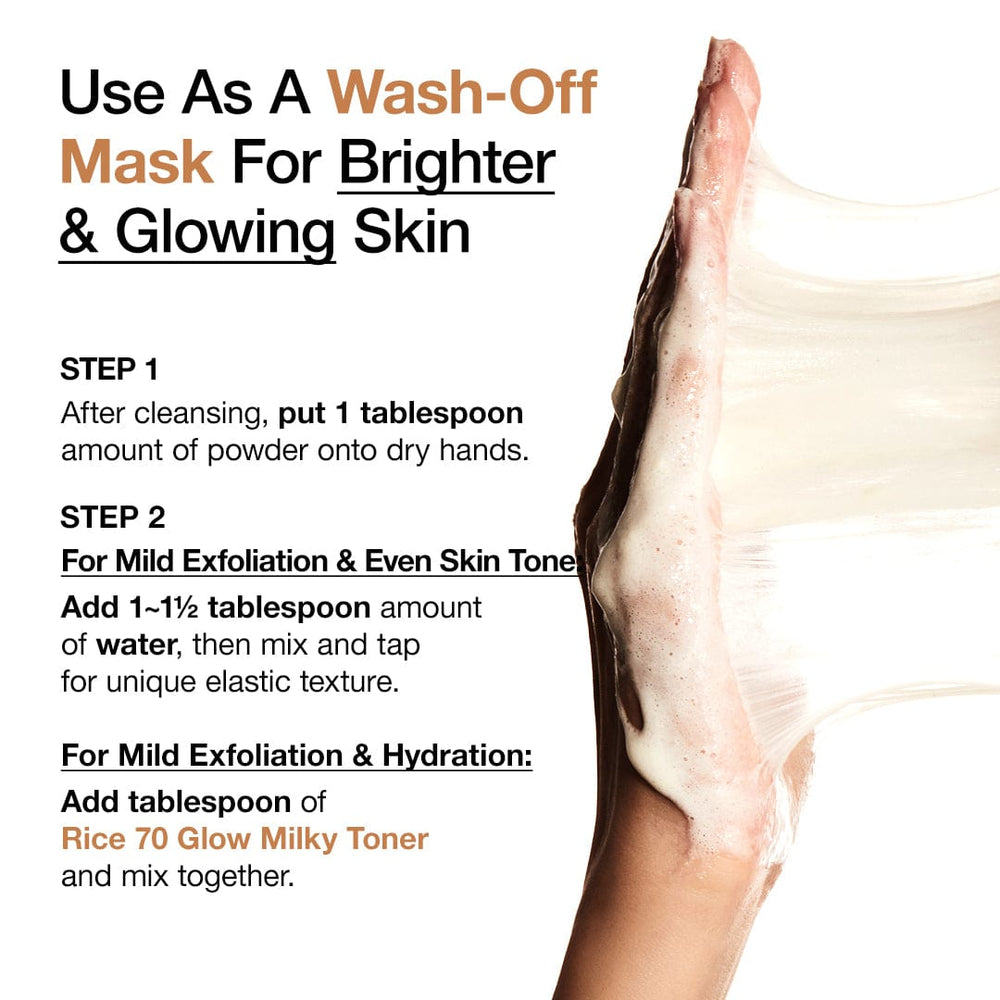 anua-us-cleanser-1-41-oz-rice-enzyme-brightening-cleansing-powder-1161173275