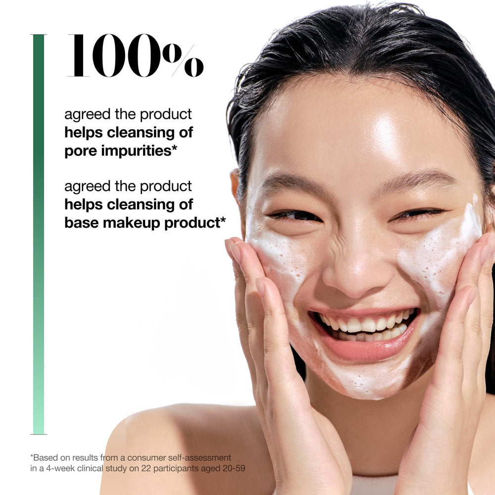 anua-us-cleanser-heartleaf-quercetinol-pore-deep-cleansing-foam-heartleaf-quercetinol-pore-deep-cleansing-foam-1191980633