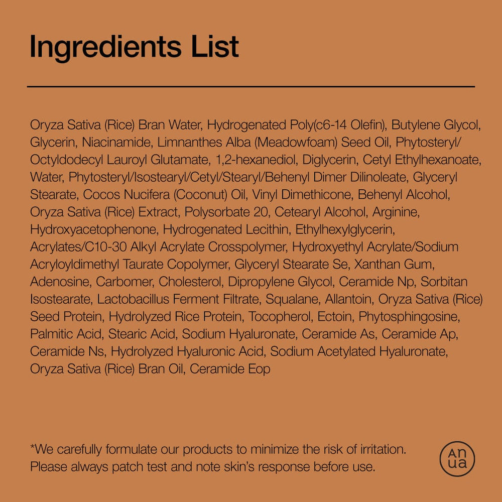 anua-us-moisturizer-150-ml-rice-70-intensive-moisturizing-milk-1161173309