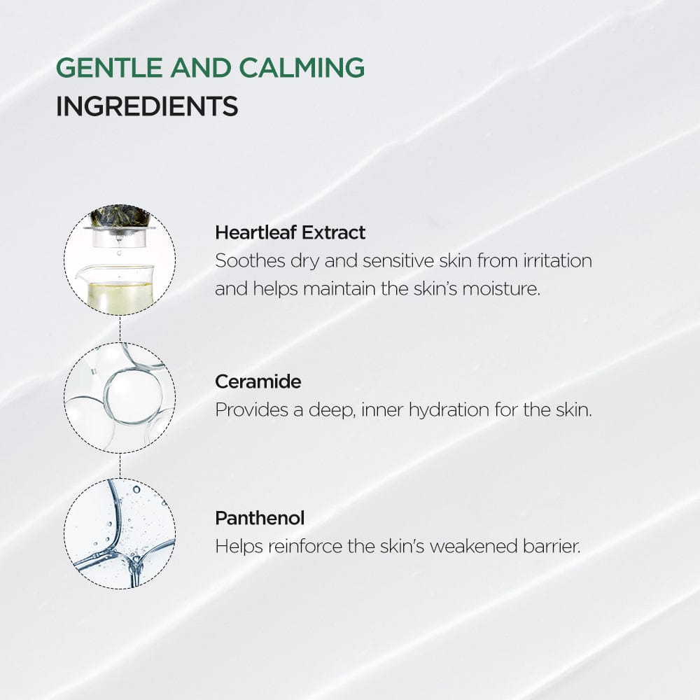 anua-us-moisturizer-50ml-heartleaf-70-intense-calming-cream-1161173097