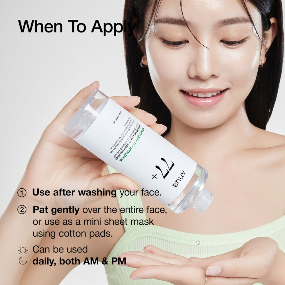 anua-us-toner-heartleaf-77-soothing-toner-1161173057