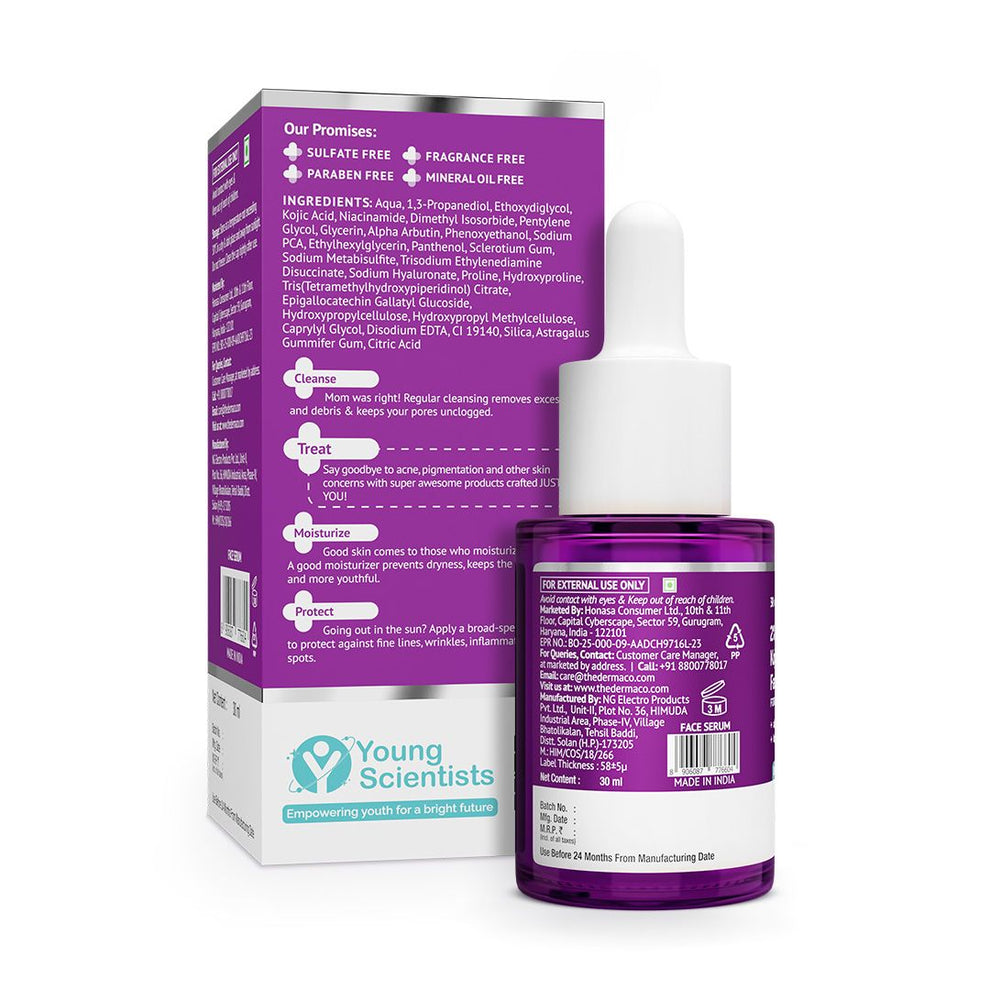 bop_2_kojic_serum_new