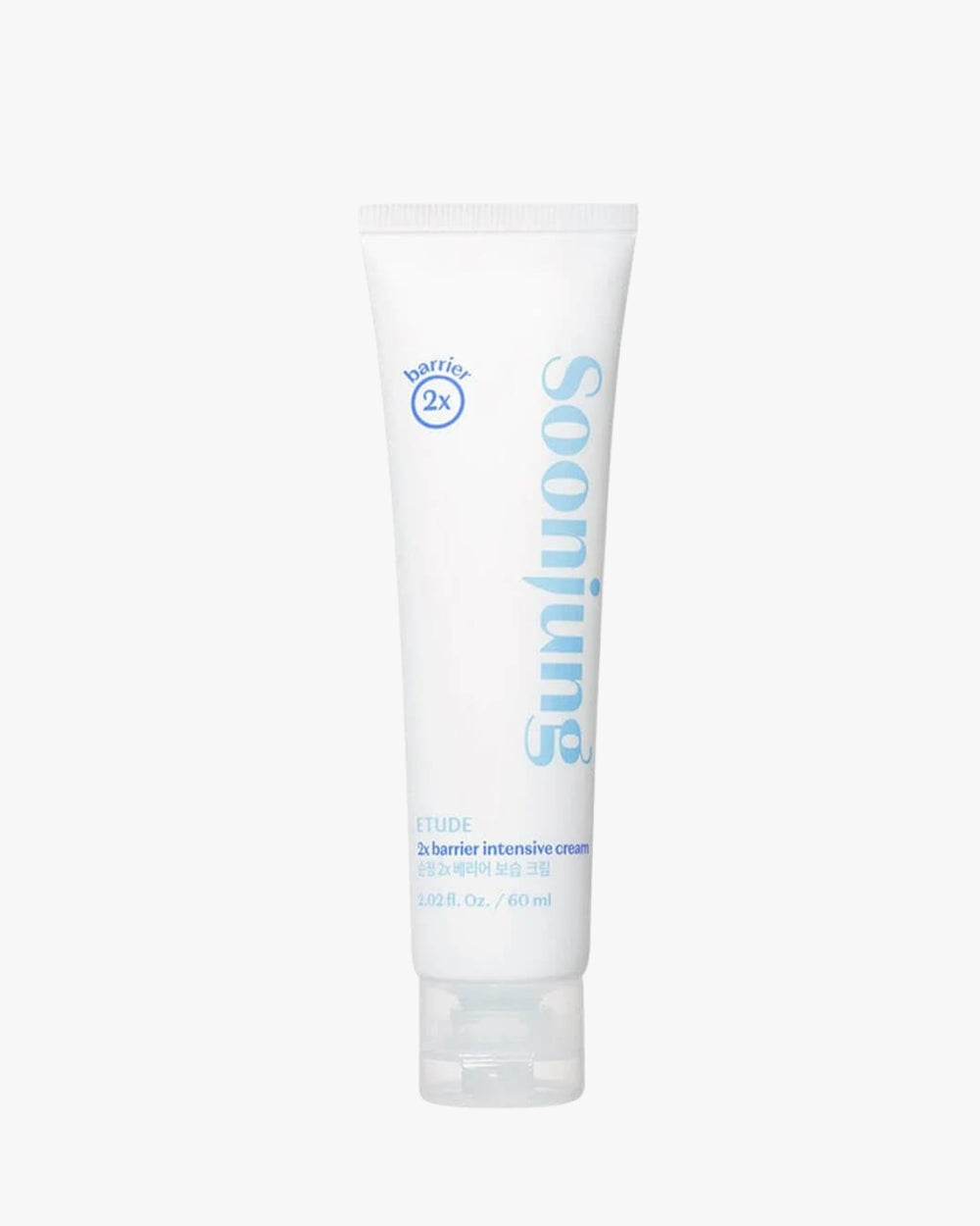 Etude_Soonjung_2x_Barrier_Intensive_Cream