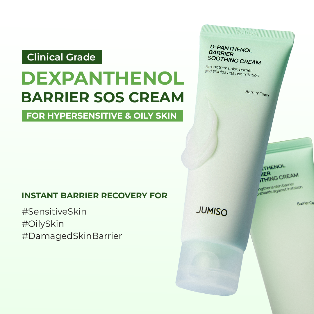 Productpage_D-panthenolBarriersoothingcream_1_0b4d7c9e-dae2-43f8-ba72-59cb0a348903