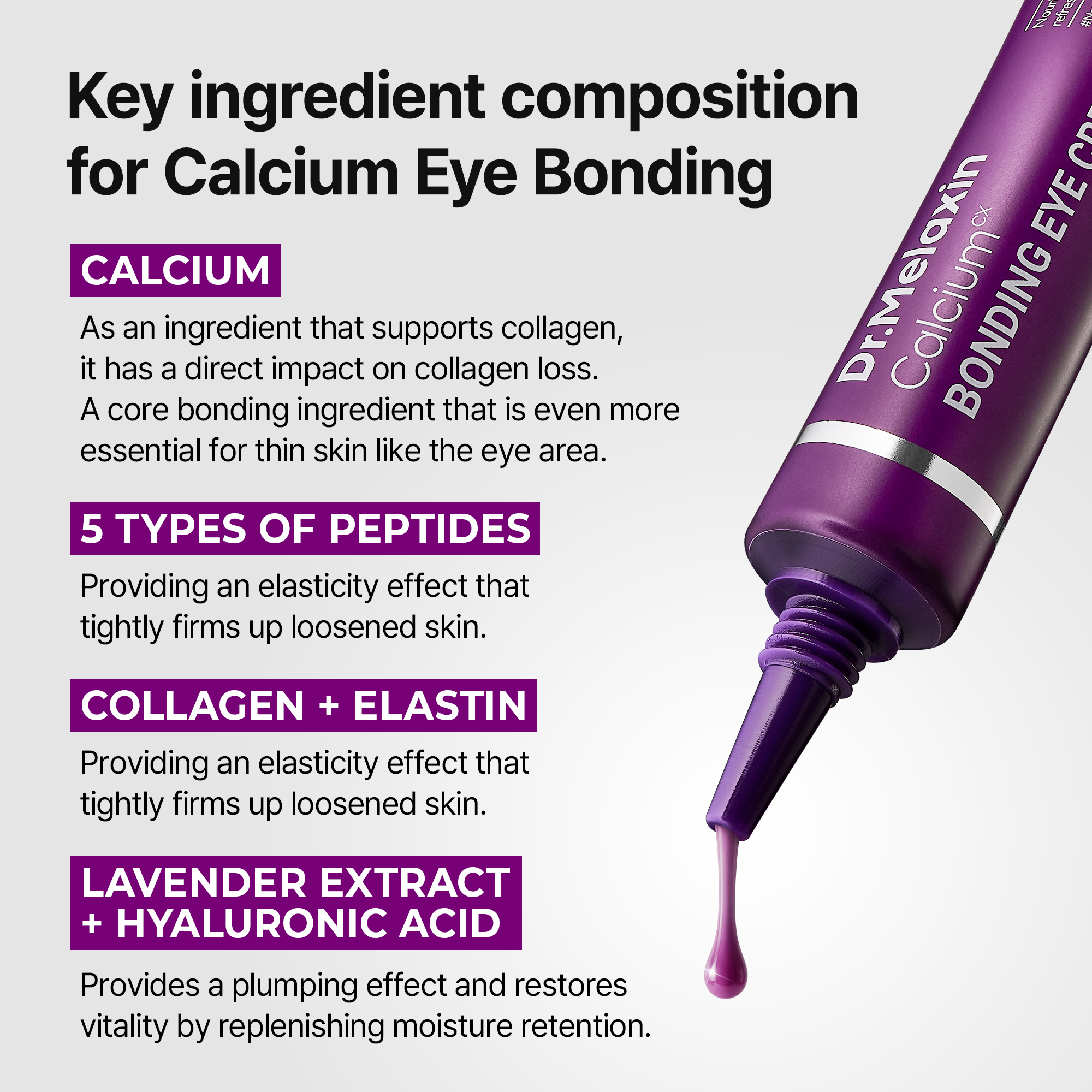 CalciumBondingEyeCream_06_51a6b8da-ec95-481d-bdc6-b398b3d16f8c
